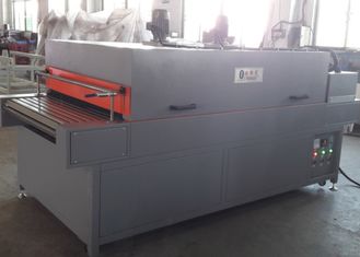 50kg 600*600*750mm 工業用水平赤外線乾燥機