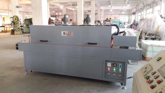 パルプモールド製品のコーティングを迅速に加熱するための高速赤外線乾燥機