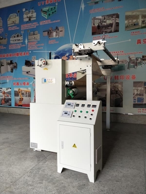 板やプラスチックまたはガラスから平面 360-410V / 50HZ ストレージフィルムラミナリングマシン 6300*1550*1200mmの総寸法