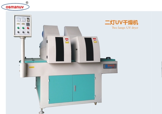 2 ランプ 5-20m/Min UV 固化機 固化厚さ 2-80mm と 表面塗料のためのイギリス PRIMARC ランプ