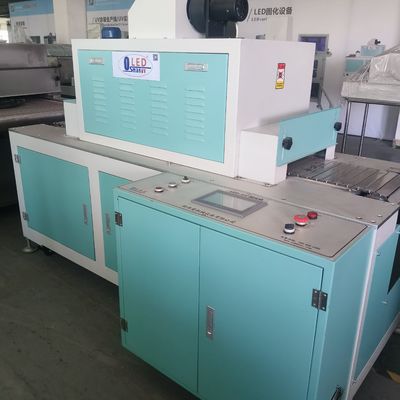 工業用LED UV硬化機 | 溶剤系コーティング、インク、接着剤の迅速な乾燥と硬化に