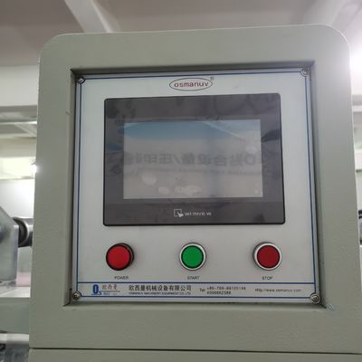 工業用LED UV硬化機 | 溶剤系コーティング、インク、接着剤の迅速な乾燥と硬化に