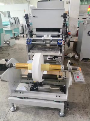 プロ 400mm スクラップコーティング マシン 0.1-10m/Min 自動回転