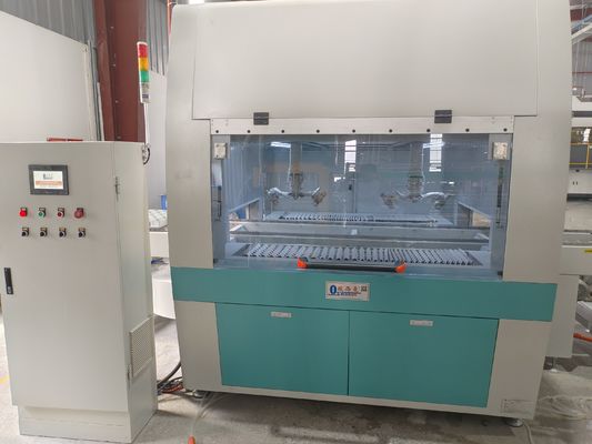 効率的な1320mm自動反射噴霧機