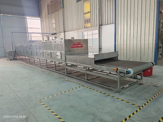 リアルタイムでのパフォーマンスモニタリング 紙パルス,ハーブ,土壌の乾燥装置
