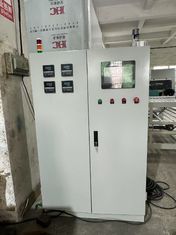 工業用竹パルプ成形用自動天然ガス乾燥機	OSM-LRHG-1320T