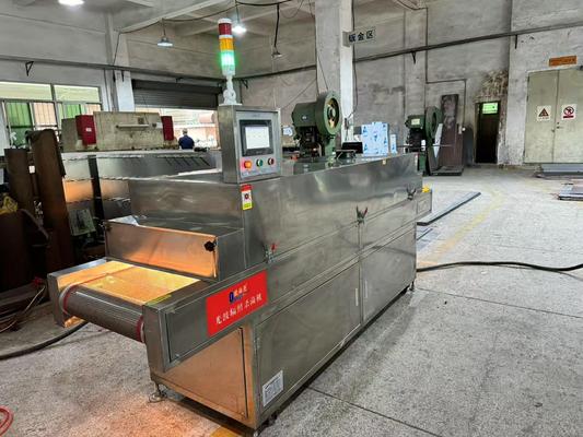 食品包装およびバルク乾燥果実加工ライン向けカスタマイズ可能なUV-C表面殺菌トンネル