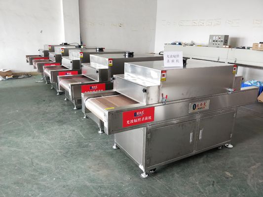 食品包装およびバルク乾燥果実加工ライン向けカスタマイズ可能なUV-C表面殺菌トンネル