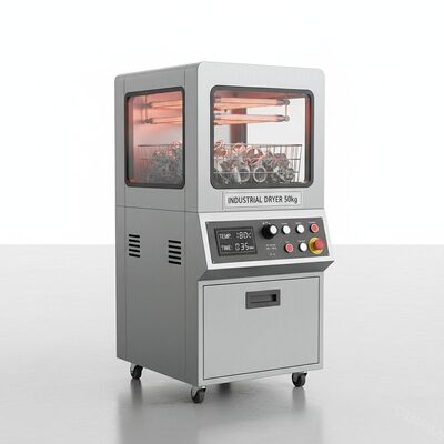 工業用赤外線乾燥機 容量50kg 空間節約設計
