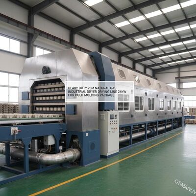 重荷 28m 天然ガス工業乾燥機 乾燥ライン 24kw 紙パルス 模造 パッケージ