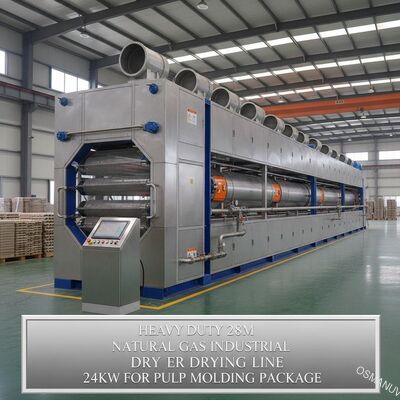 重荷 28m 天然ガス工業乾燥機 乾燥ライン 24kw 紙パルス 模造 パッケージ