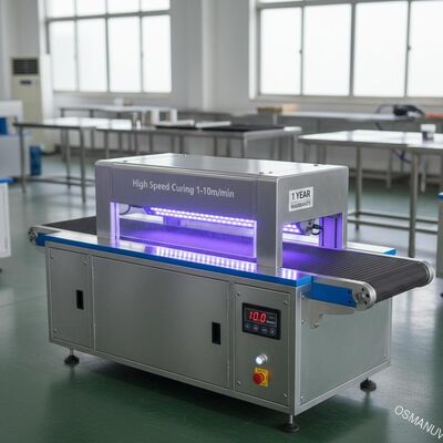 高速固化 1-10m/min 紫外線LED固化機 1年