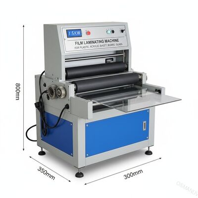 1.5KWフィルムラミネートマシン 850mm 高さ300mm プラスチック,アクリル,シート,ボード,ガラスのための最小長さ