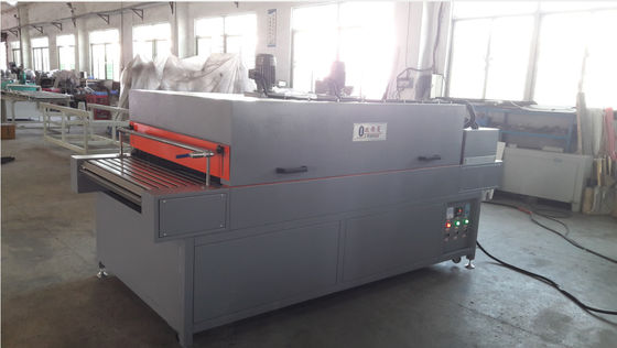汎用的な赤外線乾燥機 電力消費 2.5KW 給熱温度 0-200C