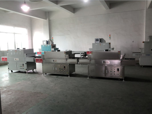 90mw/cm2 UV強度 タイム制御精度 ±1分 産業用