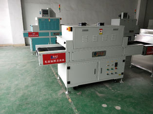 120*80*50cm UV照射機 AC220V 電源温度制御範囲 0-99C
