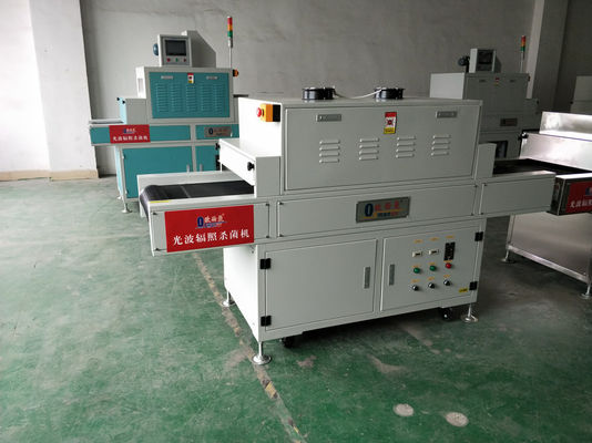 効率的な 10 メートル/分 2KW メッシュベルト紫外線照射機コンピュータホワイト食品ボックスまたは衣類またはボード