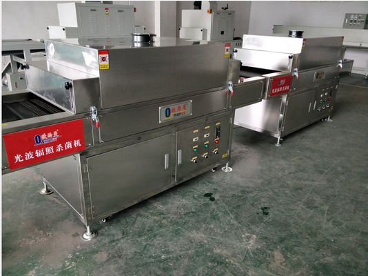 効率的な 10 メートル/分 2KW メッシュベルト紫外線照射機コンピュータホワイト食品ボックスまたは衣類またはボード