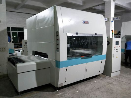 コーティング用自動スプレーシステム | パルプ成形 & 建設ボード均一塗装ソリューション