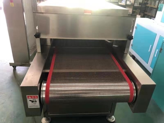 網ベルトのパッケージ板カートンのための紫外線食品照射機械2KW