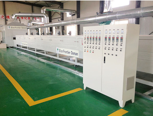 220V/50Hz赤外線給熱装置 0-9999m3/h 空気容量と電源