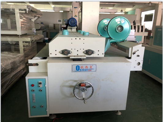スプレーPaint Production Line紫外線Coating Machine For Thickness 150mm Board