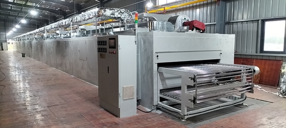 2.5KW 電力消費 0-999s の加熱時間を持つ赤外線ドライヤー