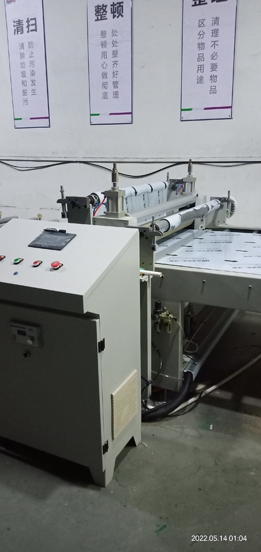 フィルムラミネート機 0.03-2mmのラミネート厚さで 380V/50HZの電圧