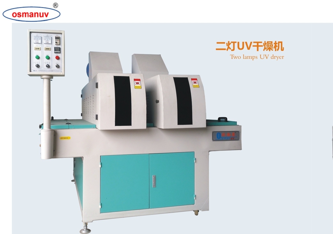2 ランプ 5-20m/Min UV 固化機 固化厚さ 2-80mm と 表面塗料のためのイギリス PRIMARC ランプ