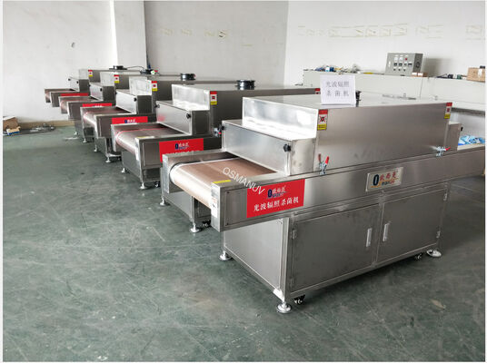 220V 50HZ High Temperature Sterilization UV Irradiation Machine 2KW