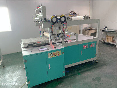 1-3s/time Curing Speed UV Curing Machine with 1000W Power Consumption