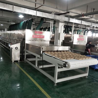 高温高速エネルギー節約マイクロ波乾燥機