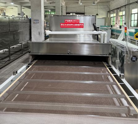 果物、ハーブ、パルプ成形用工業用マイクロ波乾燥トンネル - 高効率均一乾燥