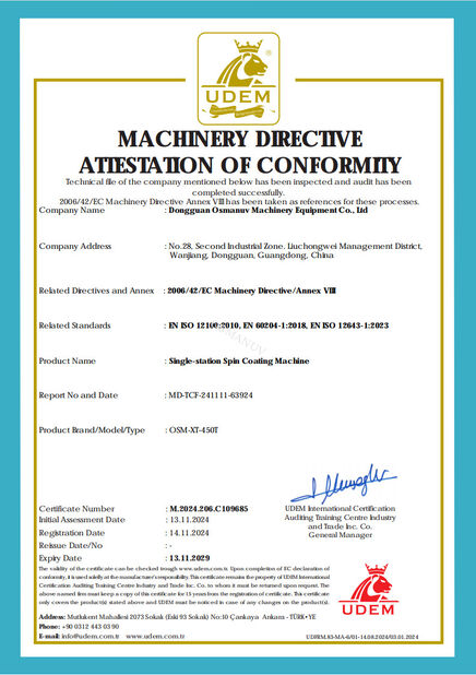 中国 Dongguan Osmanuv Machinery Equipment Co., Ltd 認証
