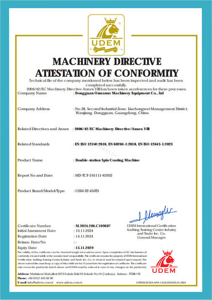 中国 Dongguan Osmanuv Machinery Equipment Co., Ltd 認証