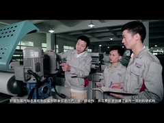 オスマンヌフのためのパンフレット