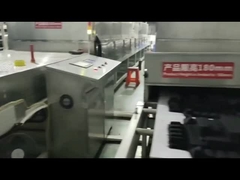 産業用マイクロ波真空乾燥装置 380V 10T/h 容量