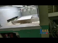 吹き付け塗装機械