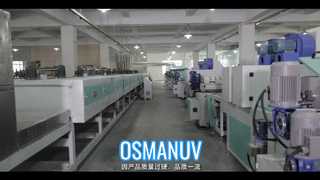 オスマヌフ会社紹介