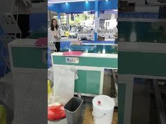 精密仕上げ用OSMANUVカーテンコーティング機