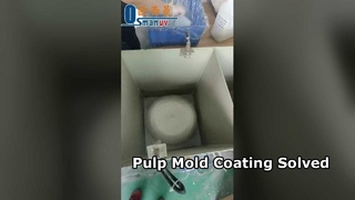 研究開発用パルプモールドコーティング機