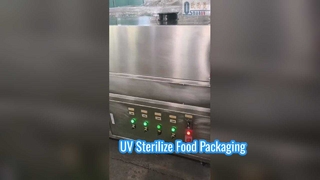 UV滅菌機食品包装